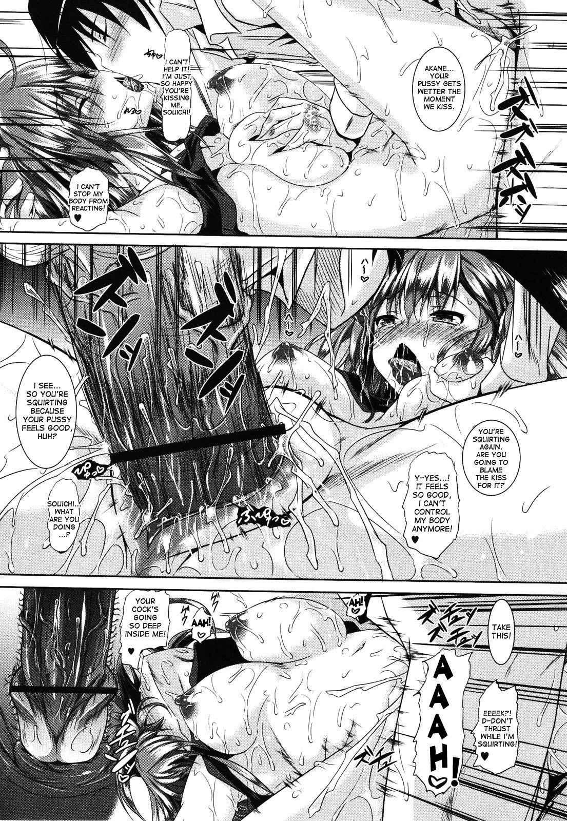 A Madder Red Childhood Friend Chapter 1000 Page 16